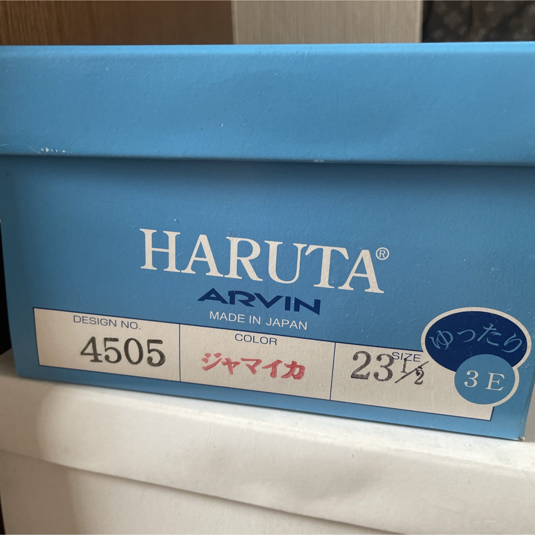 HARUTA(ハルタ)の【美品】ハルタ HARUTA ローファー 3E ジャマイカ ダークブラウン レディースの靴/シューズ(ローファー/革靴)の商品写真