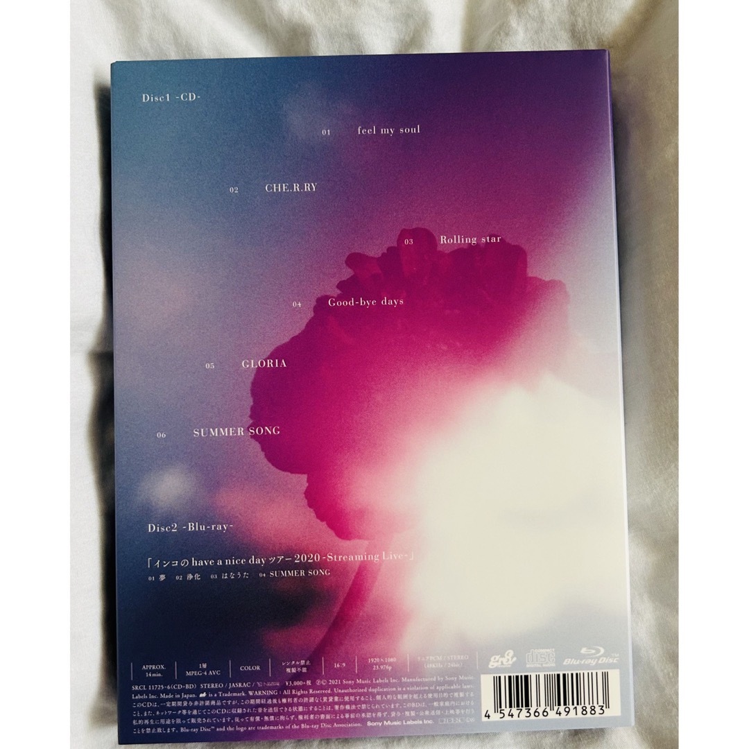 YUI NATURAL 初回生産限定盤 エンタメ/ホビーのCD(ポップス/ロック(邦楽))の商品写真