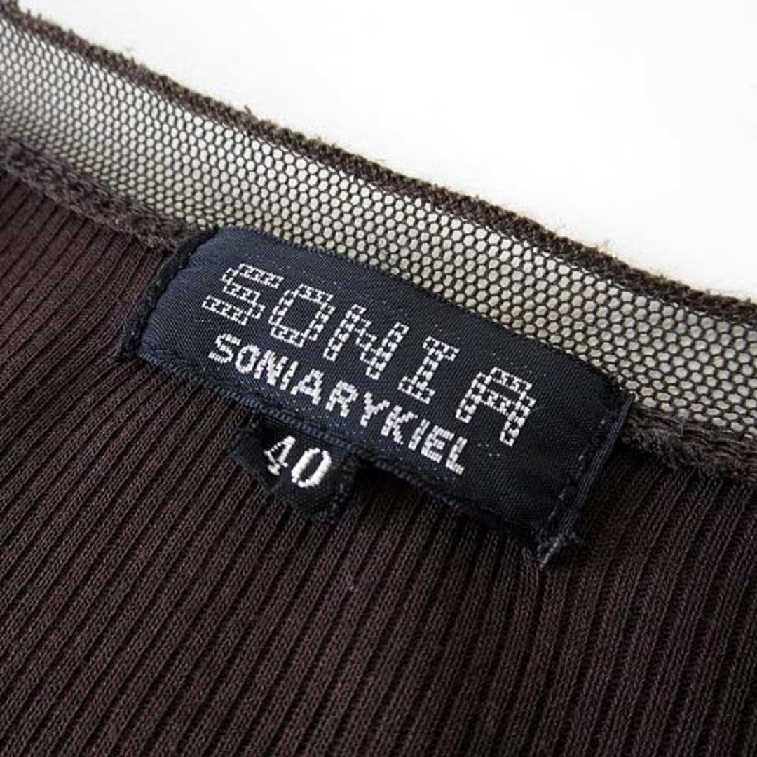 SONIA RYKIEL ニットカーディガン 美品 ブラウン 茶色 新作通販
