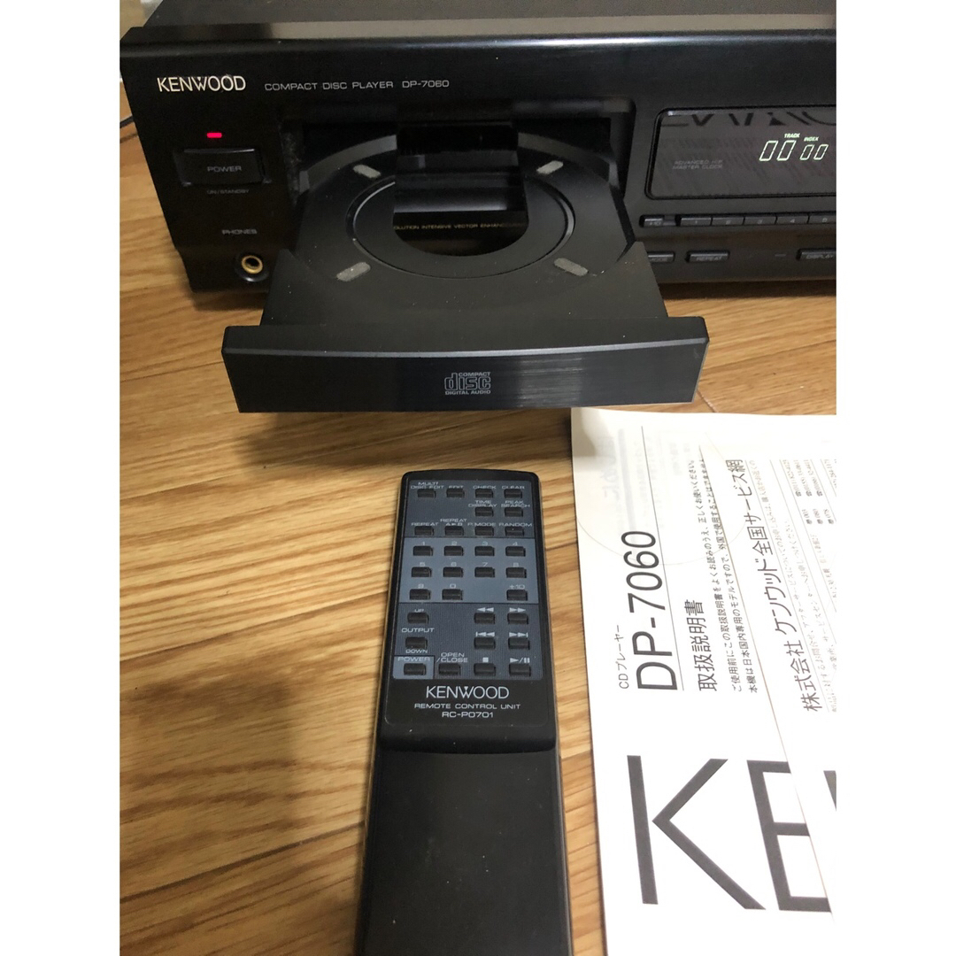 KENWOOD ケンウッド DP-7090 CDプレーヤー リモコン 取扱説明書