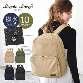 レガートラルゴ(Legato Largo)の人気 レガートラルゴ リュック Legato Largo LTG 1094(リュック/バックパック)