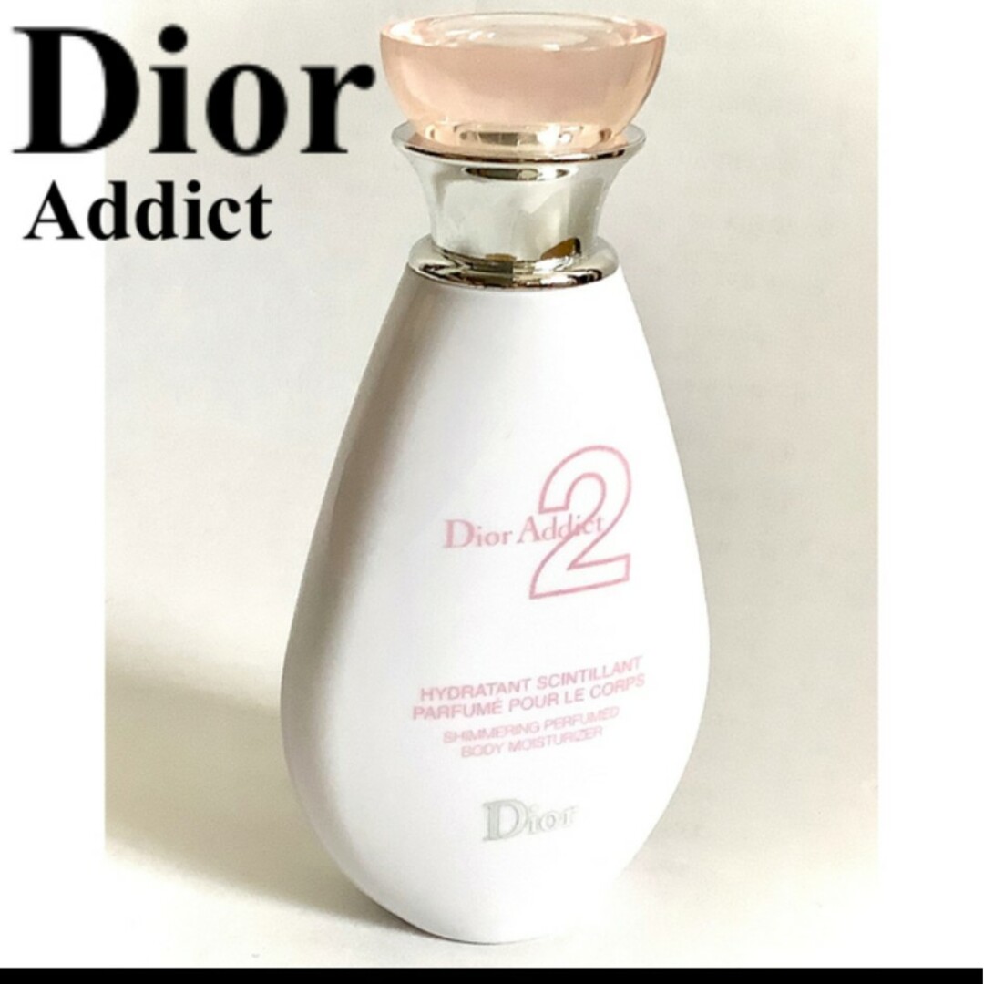 Dior(ディオール)のディオールアディクト パフュームドボディー モイスチャライザー コスメ/美容のボディケア(ボディローション/ミルク)の商品写真