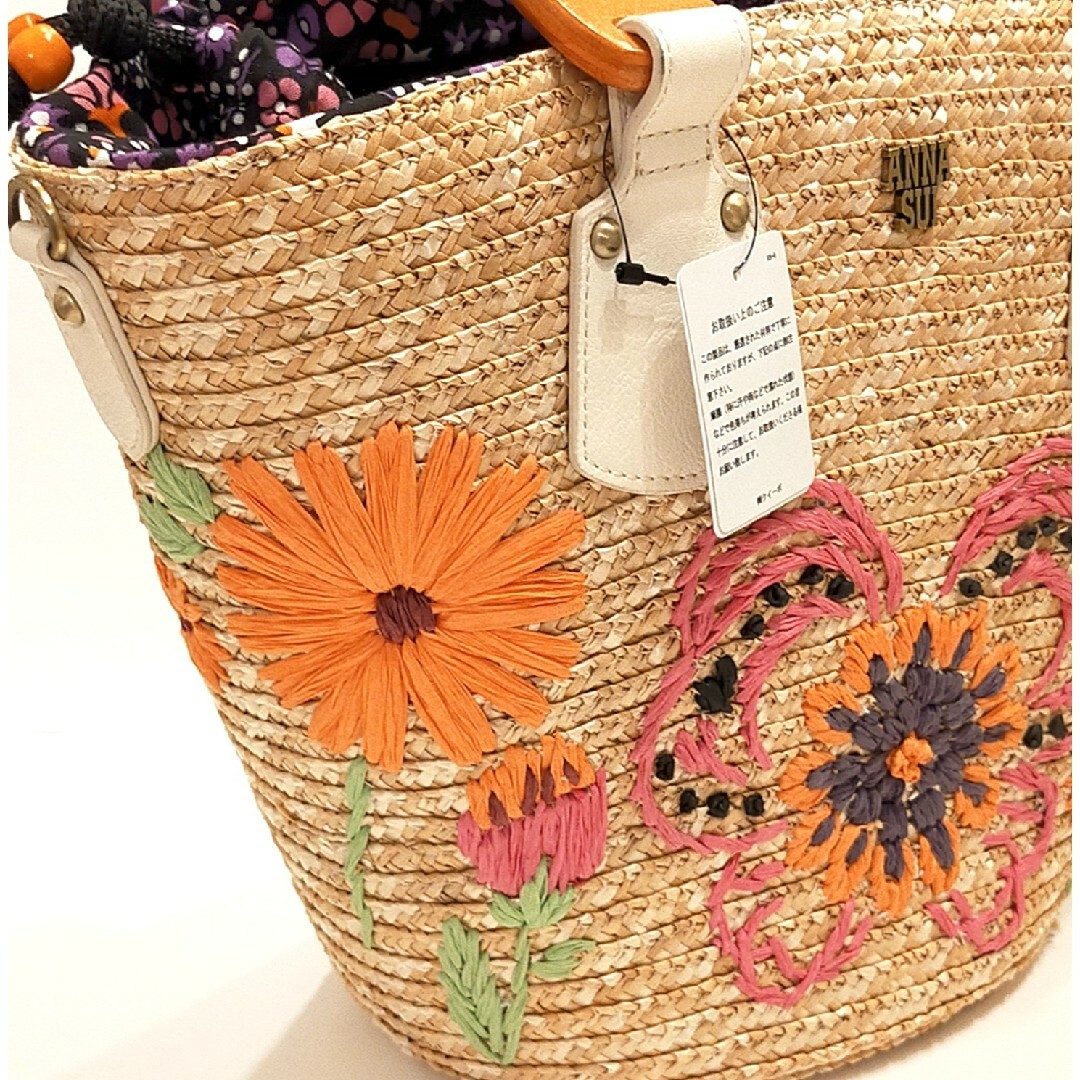 93%OFF!】 SALE☆完売 新品2ウェイ かごバッグ ¥25,300 ショルダー