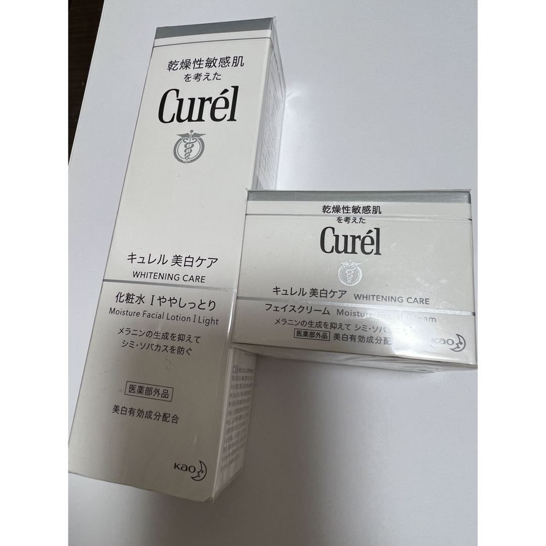 Curel(キュレル)の新品  キュレル  美白ケア コスメ/美容のスキンケア/基礎化粧品(化粧水/ローション)の商品写真