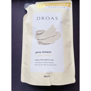 DROAS　ドロアス グロッシーシャンプー 詰め替え(シャンプー)