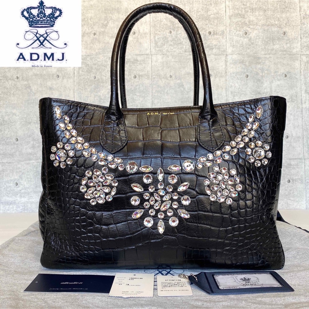 ADMJ クロコ型押しTHE BEE 2wayトートバッグ-