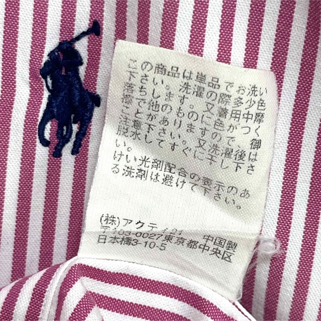 ★ラルフローレン BDシャツ 半袖 ピンクストライプ 紺ポニー刺繍 BLAKE 5