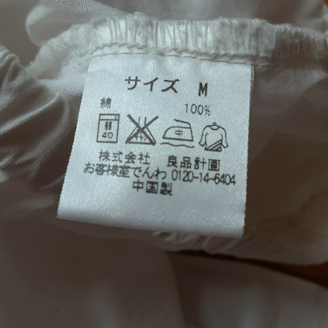 MUJI (無印良品)(ムジルシリョウヒン)の専用です！無印良品　ペチコートM コットン 綿100% 白 ホワイト 裾フリル レディースの下着/アンダーウェア(その他)の商品写真