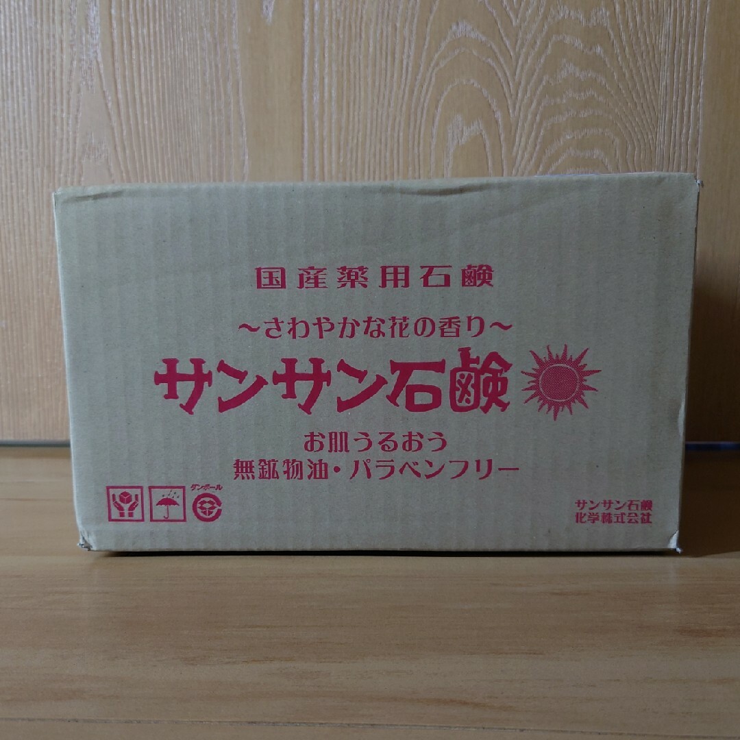 DVD/ブルーレイ仮面ライダーリバイス超全集〈別巻〉BOX