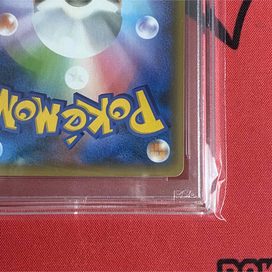 サーナイトex デルタ種 25th PSA10 サーナイトex デルタ種 25th PSA10