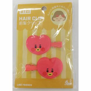 ビーティーイシビル(BT21)のBT21　前髪クリップ　ヘアクリップ　TATA　タタ　ハート　BTS(キャラクターグッズ)