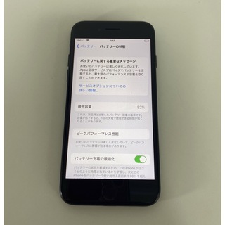 iPhone - iPhone7 128GB Softbank simフリー ブラック 中古 の通販 by ...