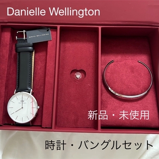 ダニエルウェリントン(Daniel Wellington)のDaniel Wellington⌚️SET🖤正規品・送料込み(腕時計)
