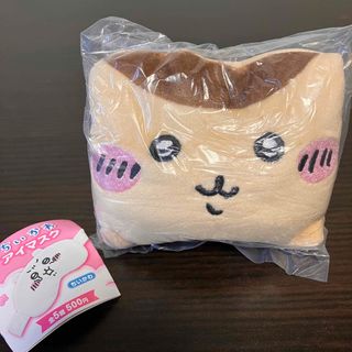 ちいかわ くりまんじゅう アイマスク(キャラクターグッズ)