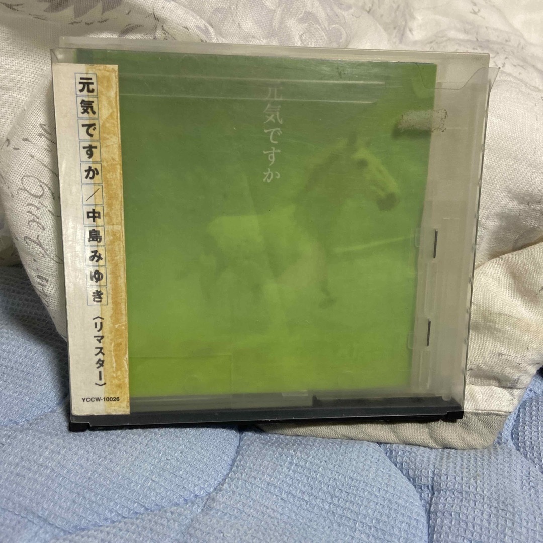 中島みゆき　元気ですか　リマスター エンタメ/ホビーのCD(ポップス/ロック(邦楽))の商品写真