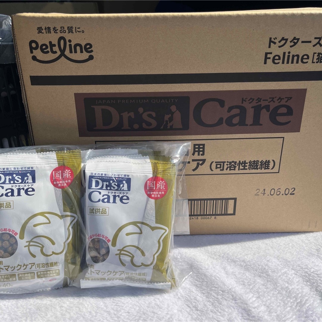 ドクターズケア 猫用 ストマックケア(可溶性繊維) 40g×100袋の通販 by