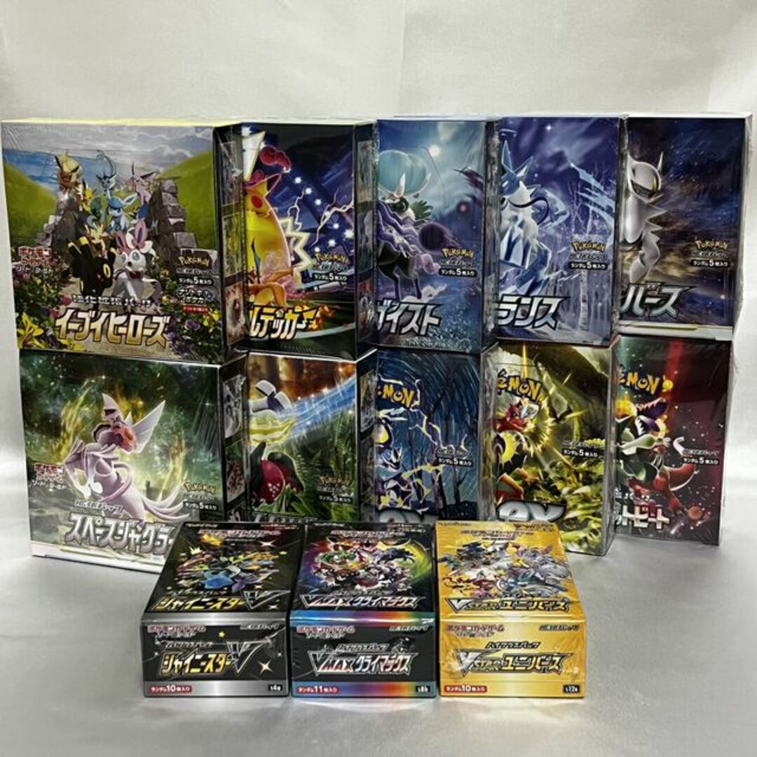 ポケカ イーブイヒーローズ 漆黒のガイスト 他 未開封パック まとめ売り