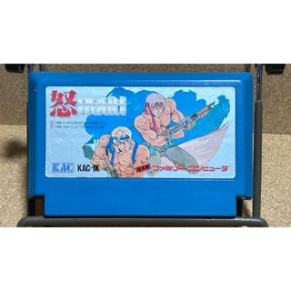 エスエヌケイ(SNK)のFC 怒 -IKARI-(家庭用ゲームソフト)