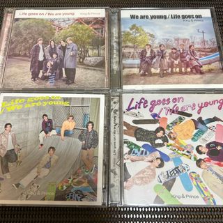 キングアンドプリンス(King & Prince)のKing & Prince We are young/Life goes on (ポップス/ロック(邦楽))