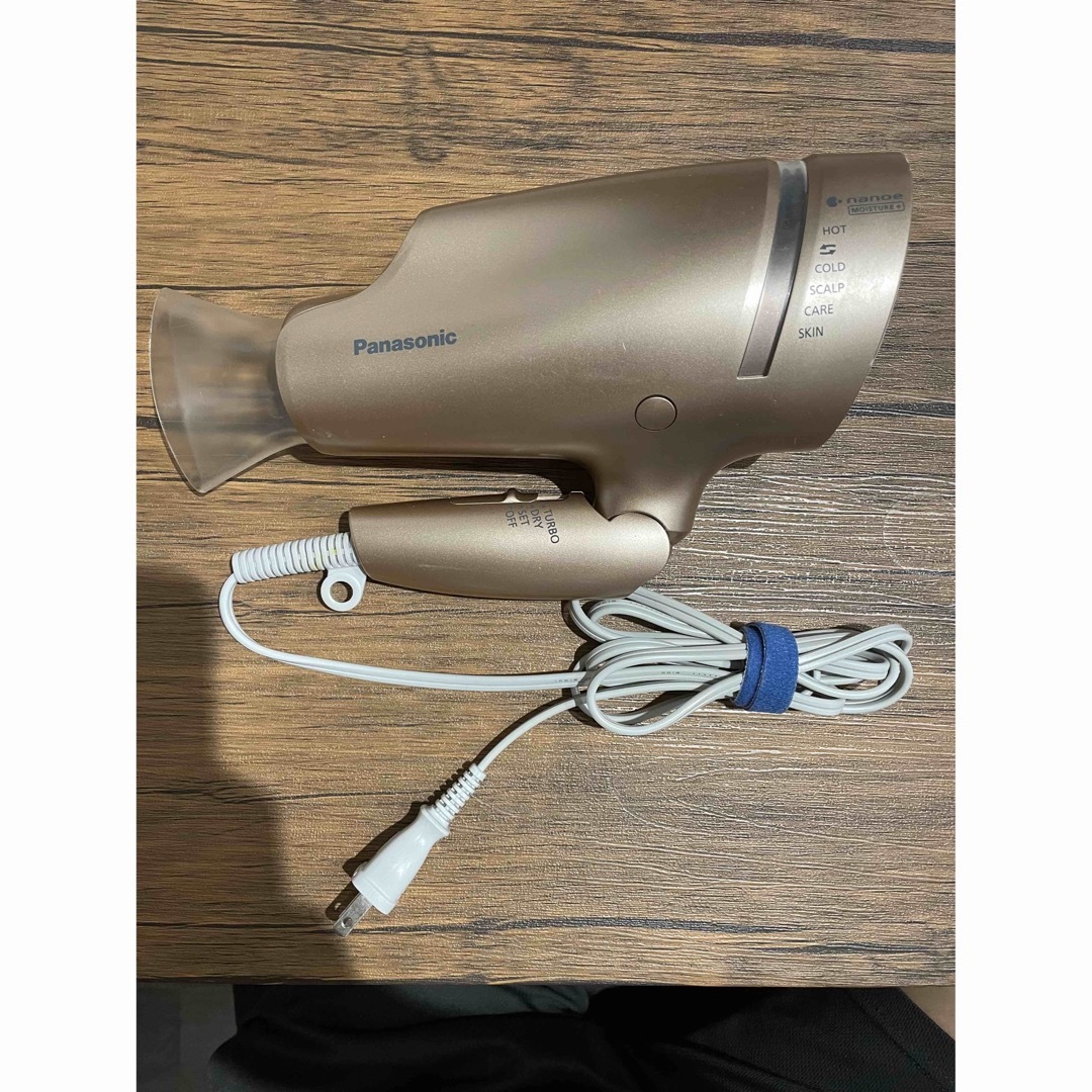 期間限定価格! Panasonic ヘアドライヤー EH-NA0B ドライヤー EH-NA0B 期間限定価格! Panasonic ヘアドライヤー EH-NA0B ドライヤー EH-NA0B