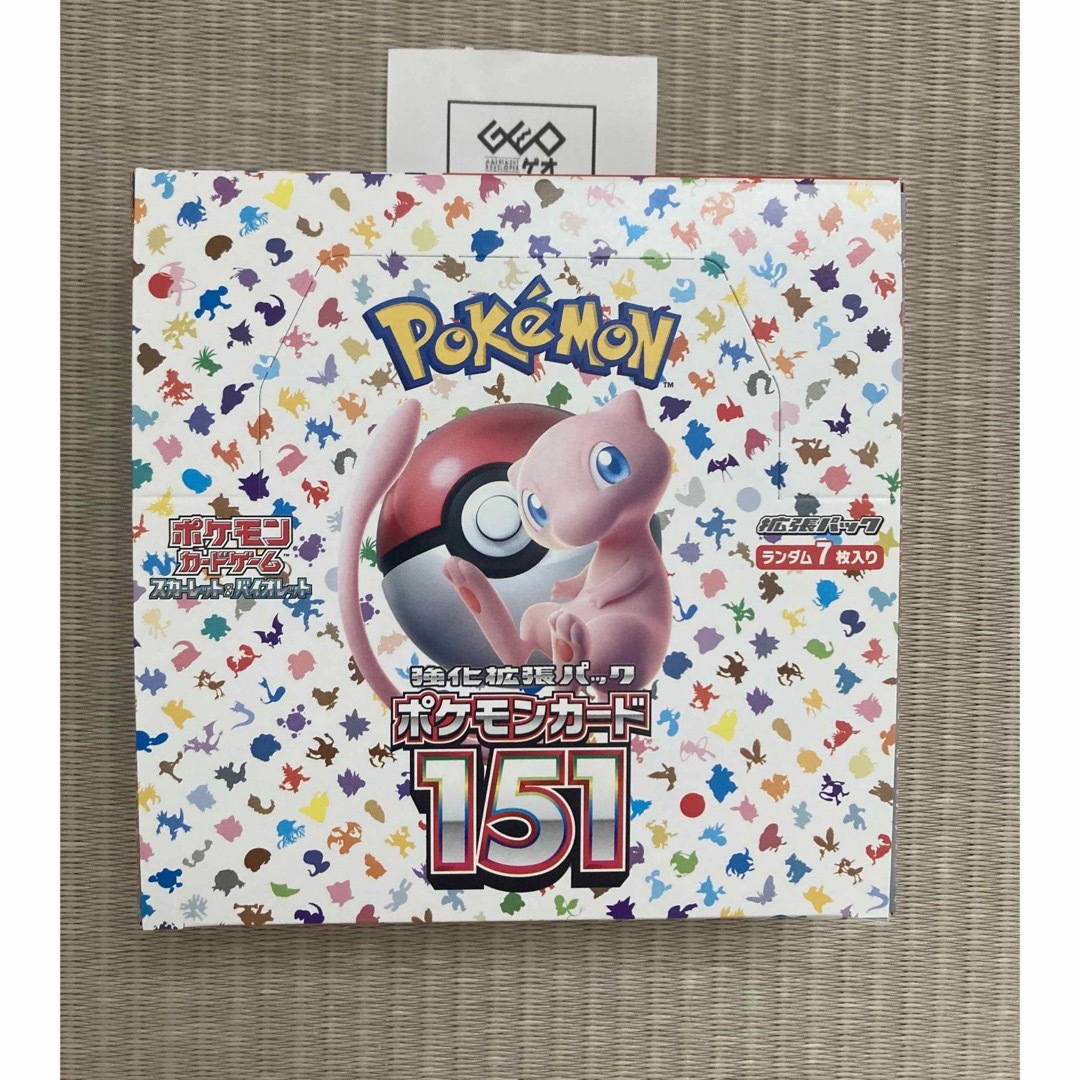 ポケモン(ポケモン)のポケモンカード151 1BOX エンタメ/ホビーのトレーディングカード(Box/デッキ/パック)の商品写真