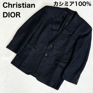 ディオール(Christian Dior) テーラードジャケット(メンズ)の通販 200 