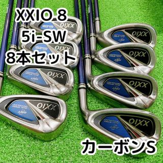 【レフティ】XXIO 8 7W MP800 R