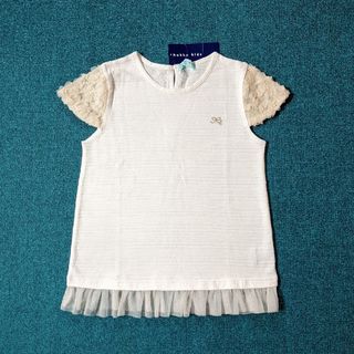 ハッカキッズ(hakka kids)の新品☆ハッカキッズ　チュール付き半袖カットソー　Ｔシャツ　140(Tシャツ/カットソー)