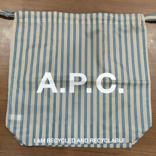アーペーセー(A.P.C)のAPC アーペーセー ノベルティ 44cm x 42cm(ポーチ)