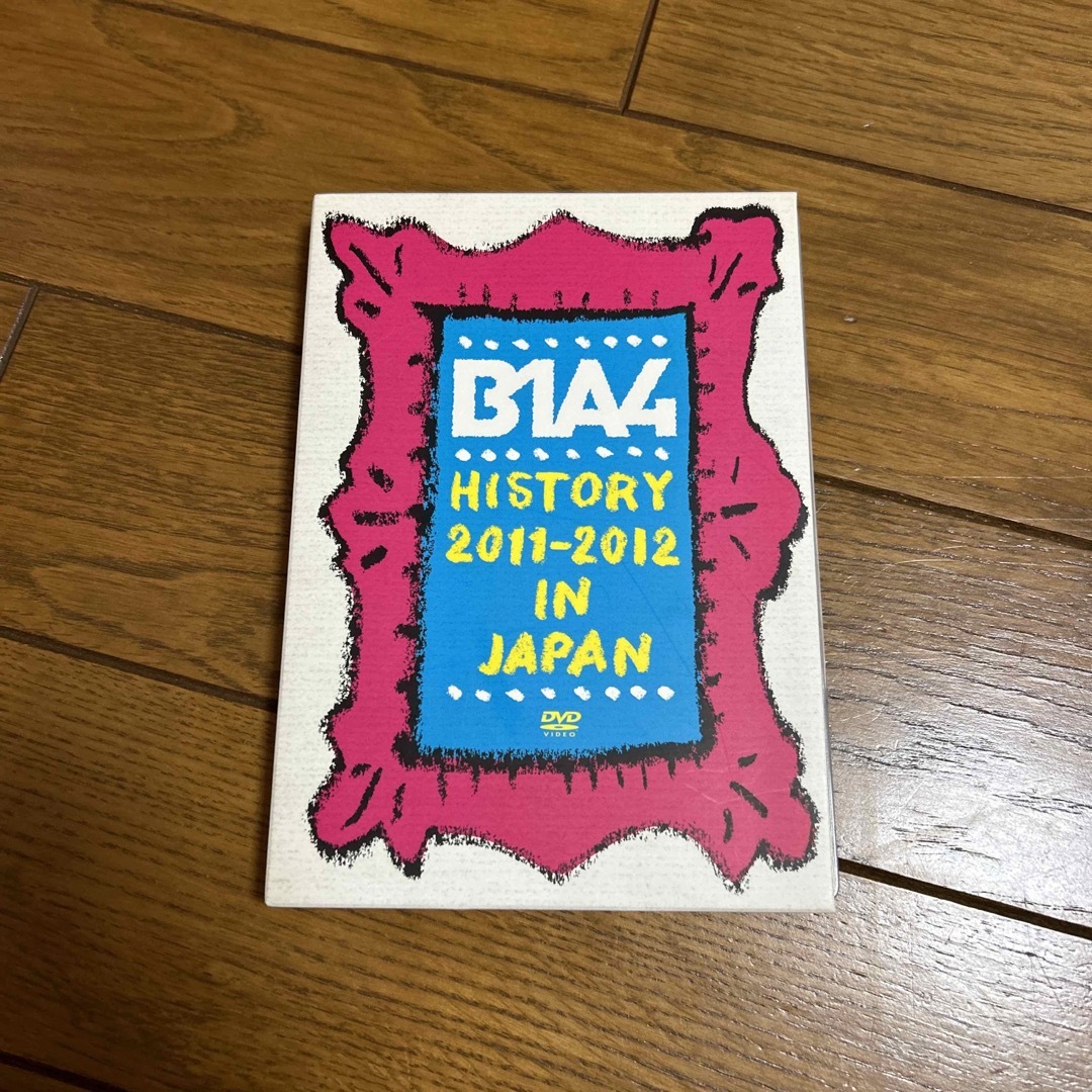 B1A4(ビーワンエーフォー)のB1A4　HISTORY　2011-2012　IN　JAPAN DVD エンタメ/ホビーのDVD/ブルーレイ(ミュージック)の商品写真