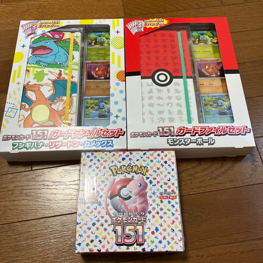 ポケモン - ポケモンカードゲーム 151 セットの通販 by よこぷぅのお店 