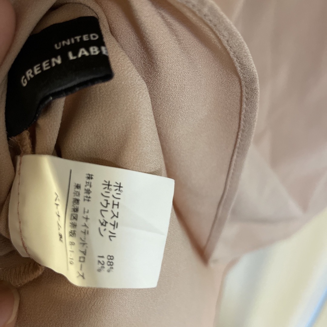 UNITED ARROWS green label relaxing(ユナイテッドアローズグリーンレーベルリラクシング)のカットソー　United arrows レディースのトップス(カットソー(半袖/袖なし))の商品写真