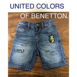 ユナイテッドカラーズオブベネトン(UNITED COLORS OF BENETTON.)の1021 ユナイテッドカラーズオブベネトン  キッズ　デニムハーフパンツ　90(パンツ/スパッツ)