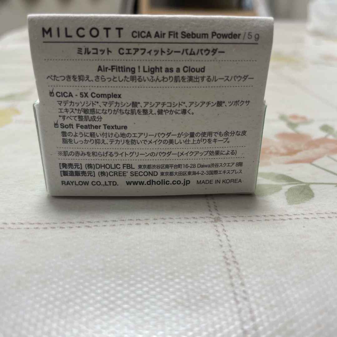 MILCOTT ミルコット Cエアフィットシーバムパウダー 5ｇ コスメ/美容のベースメイク/化粧品(フェイスパウダー)の商品写真