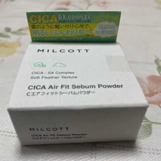 MILCOTT ミルコット Cエアフィットシーバムパウダー 5ｇ(フェイスパウダー)