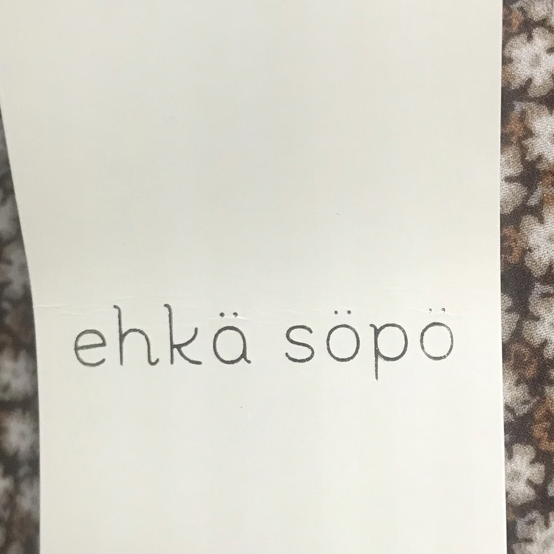 ehka sopo(エヘカソポ)の【脚が長〜くみえる】一流ブランドレディース　ワイドパンツ Fサイズ【新品未使用】 レディースのパンツ(バギーパンツ)の商品写真