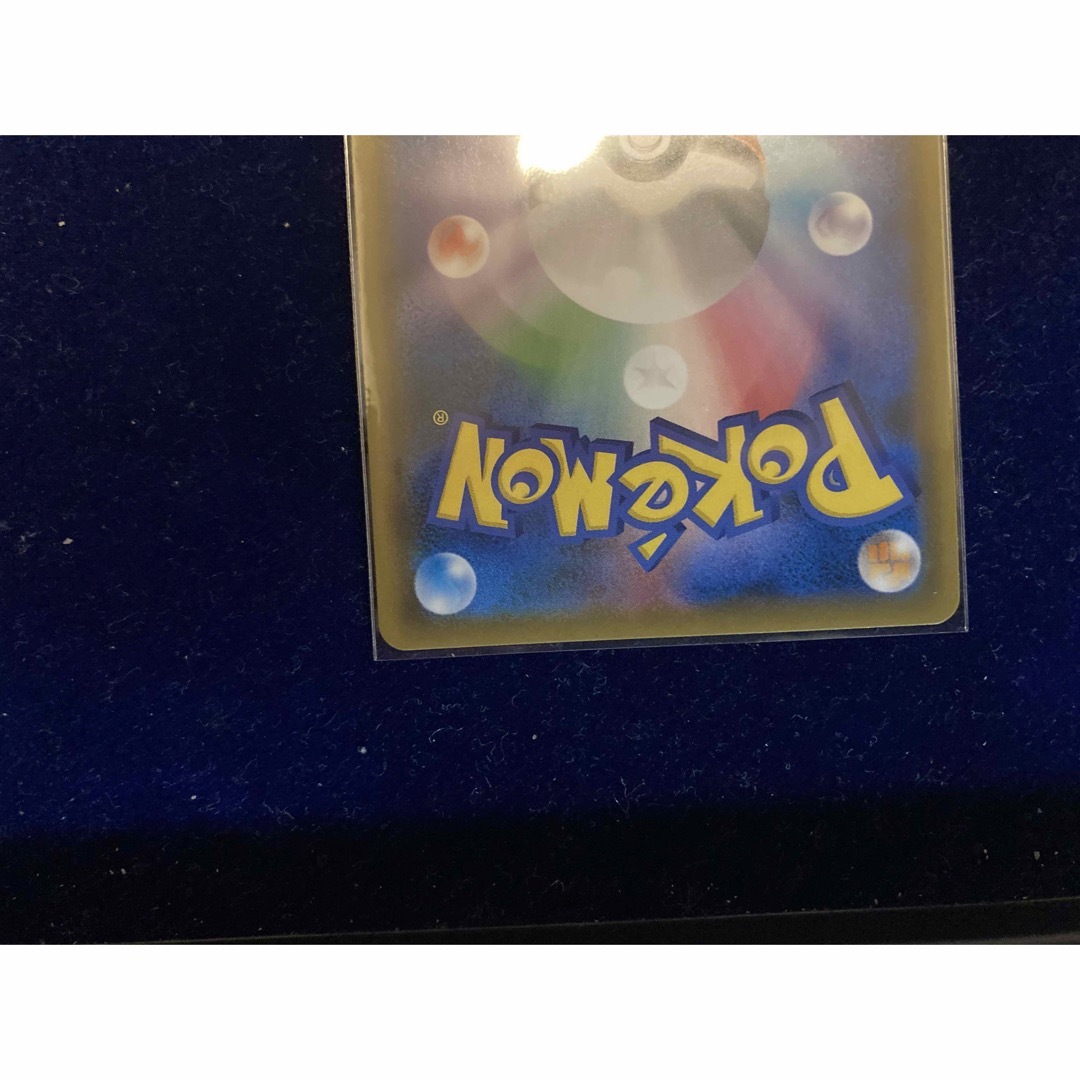 ポケモンカード ブルーの探索 SR