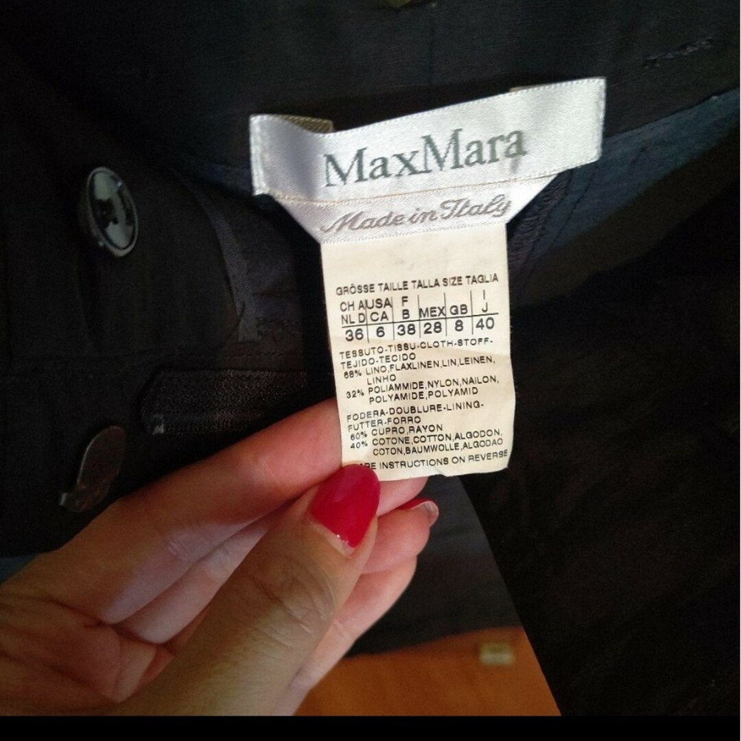 Max Mara(マックスマーラ)のマックスマーラ　スカート レディースのスカート(ひざ丈スカート)の商品写真