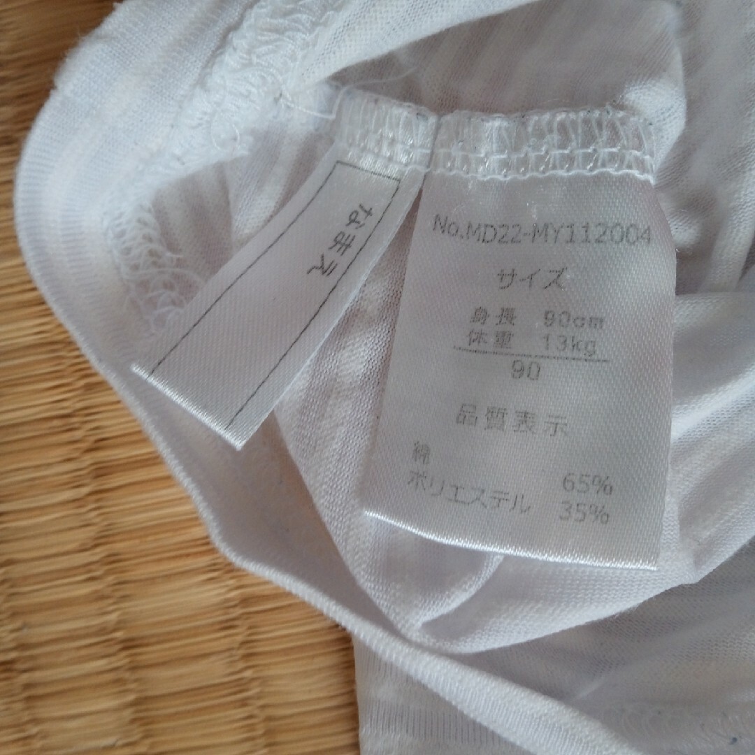 西松屋(ニシマツヤ)のランニングシャツ　90cm キッズ/ベビー/マタニティのキッズ服男の子用(90cm~)(その他)の商品写真
