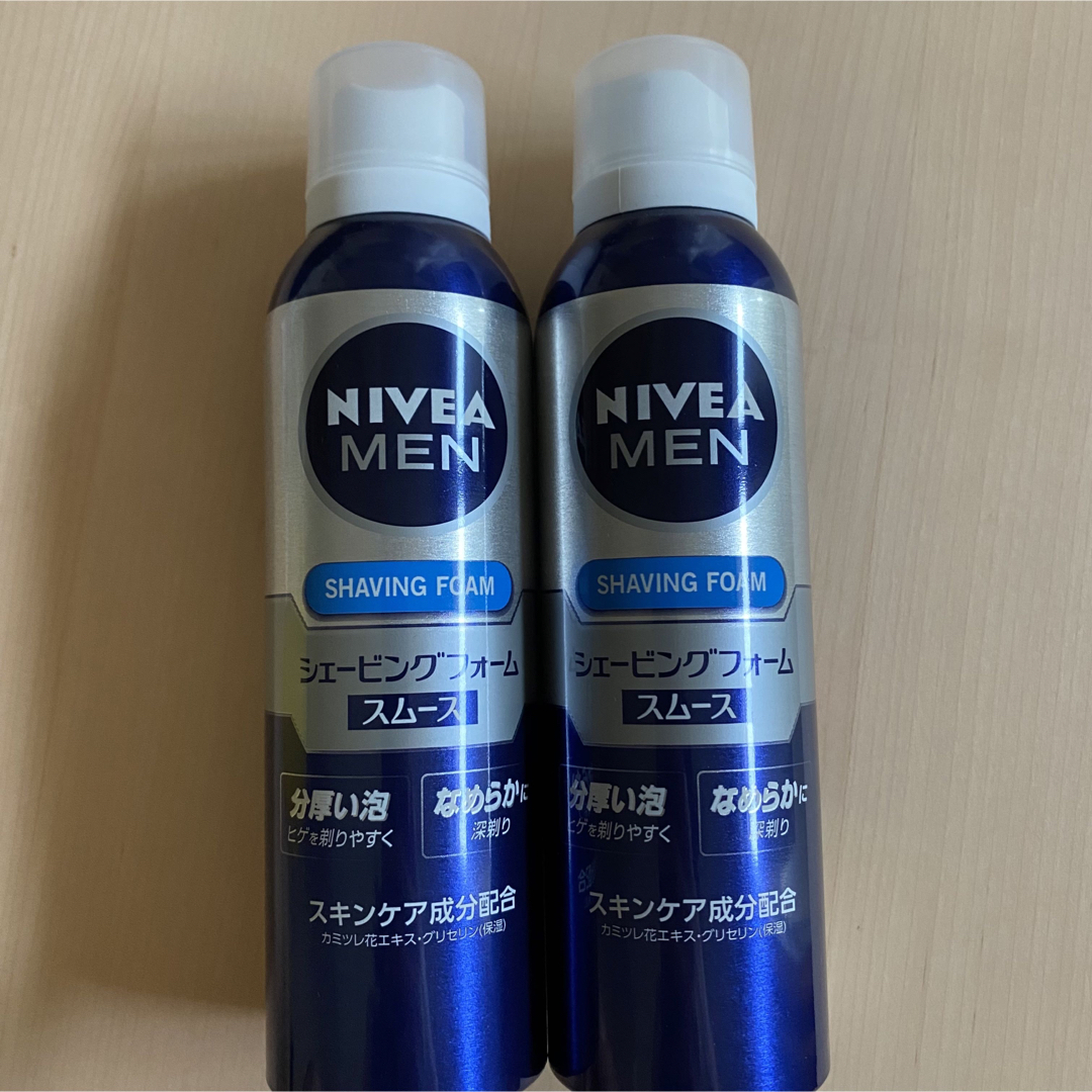 ニベア(ニベア)の未使用！NIVEA ニベアメン シェービングフォーム 195g 2本セット コスメ/美容のシェービング(シェービングフォーム)の商品写真