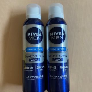 ニベア - 未使用！NIVEA ニベアメン シェービングフォーム 195g 2本