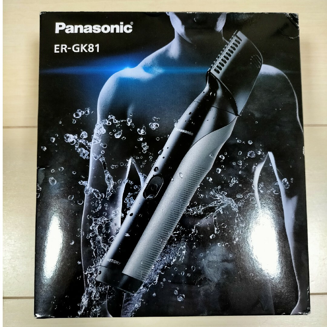 【新品】Panasonic ボディトリマー ER-GK81-S