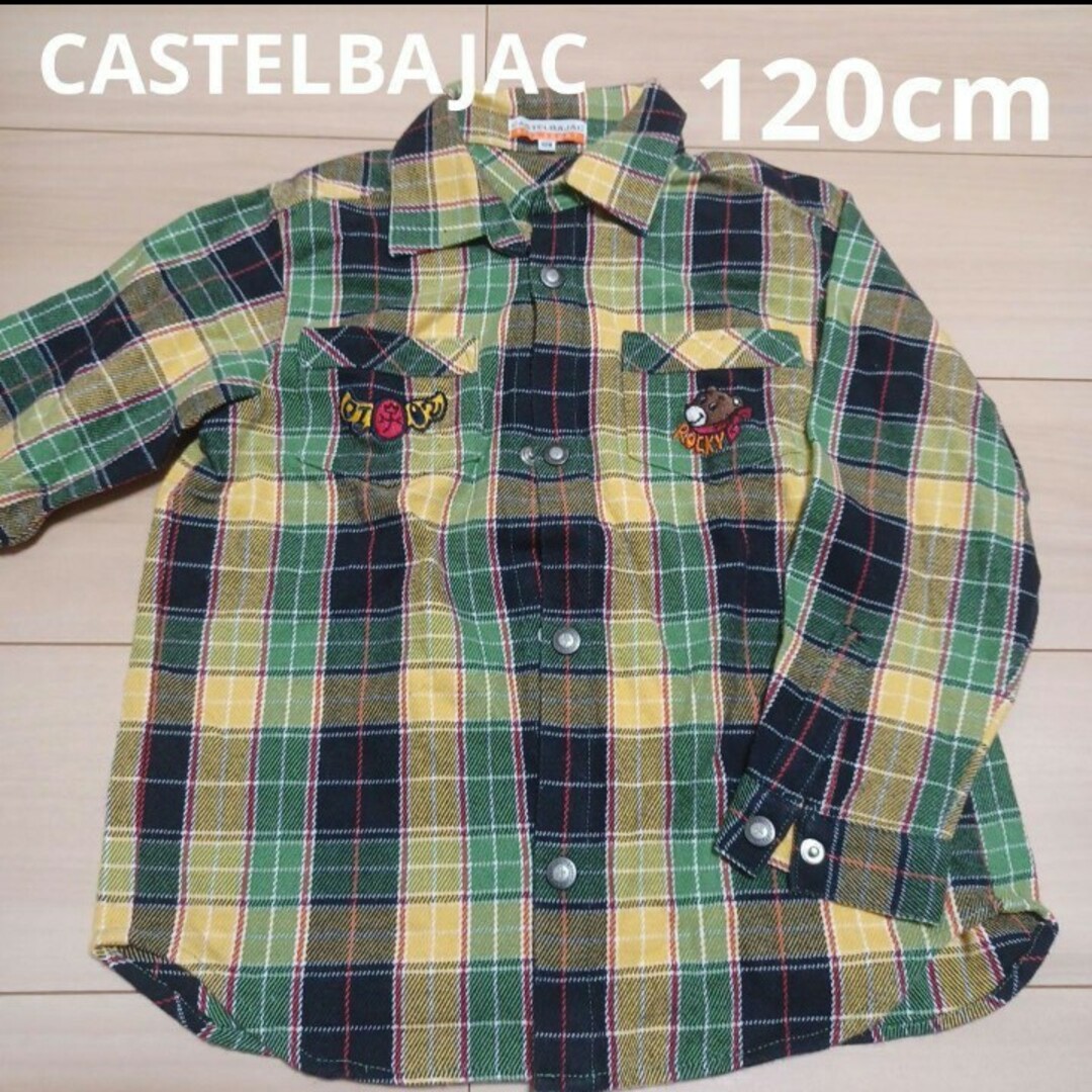 CASTELBAJAC(カステルバジャック)のCASTELBAJAC　長袖シャツ　120cm キッズ/ベビー/マタニティのキッズ服男の子用(90cm~)(ジャケット/上着)の商品写真