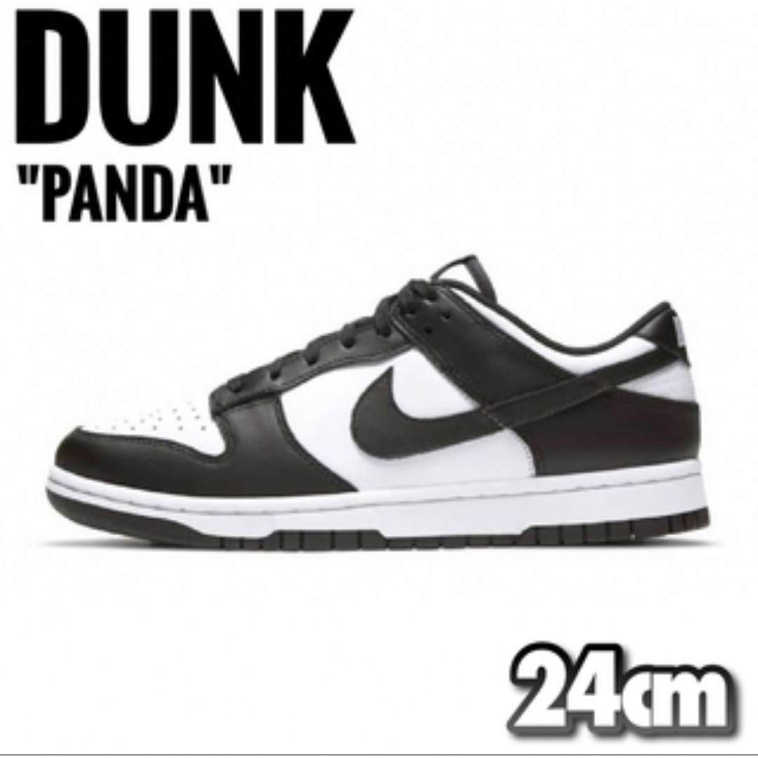 靴/シューズNIKE DUNK LOW PANDA GS ナイキ ダンク ロー パンダ　24