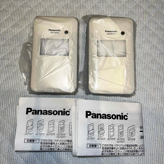 Panasonic - パナソニック LBJ 70075 x2個の通販 by hiro shop ...