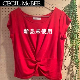 セシルマクビー(CECIL McBEE)の新品 セシルマクビー デザイン カットソー 赤 / Tシャツ トップス(Tシャツ(半袖/袖なし))