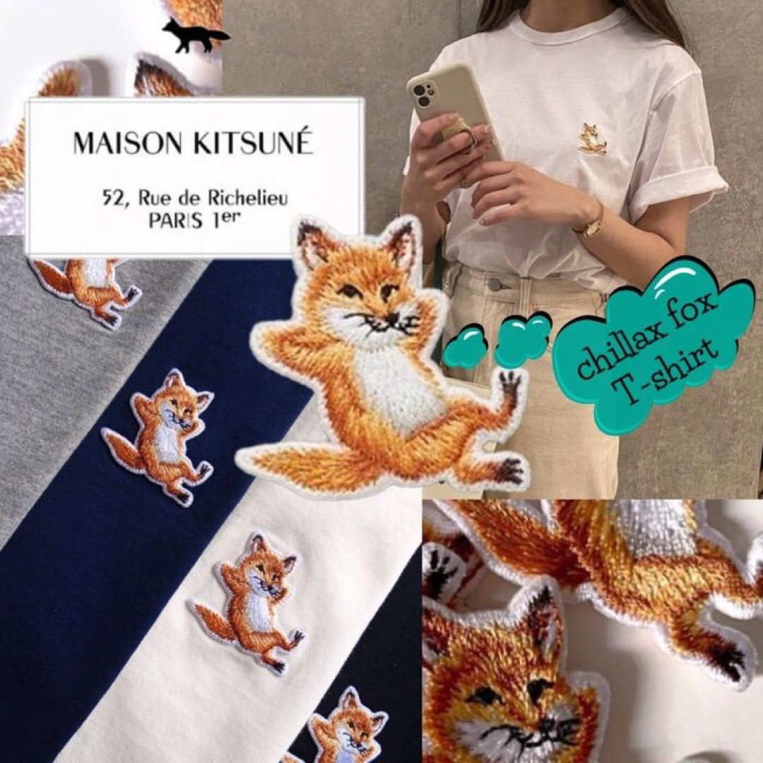 メゾンキツネ Tシャツ チラックス フォックス パッチ ユニセックスサイズMAISONKITSUNE