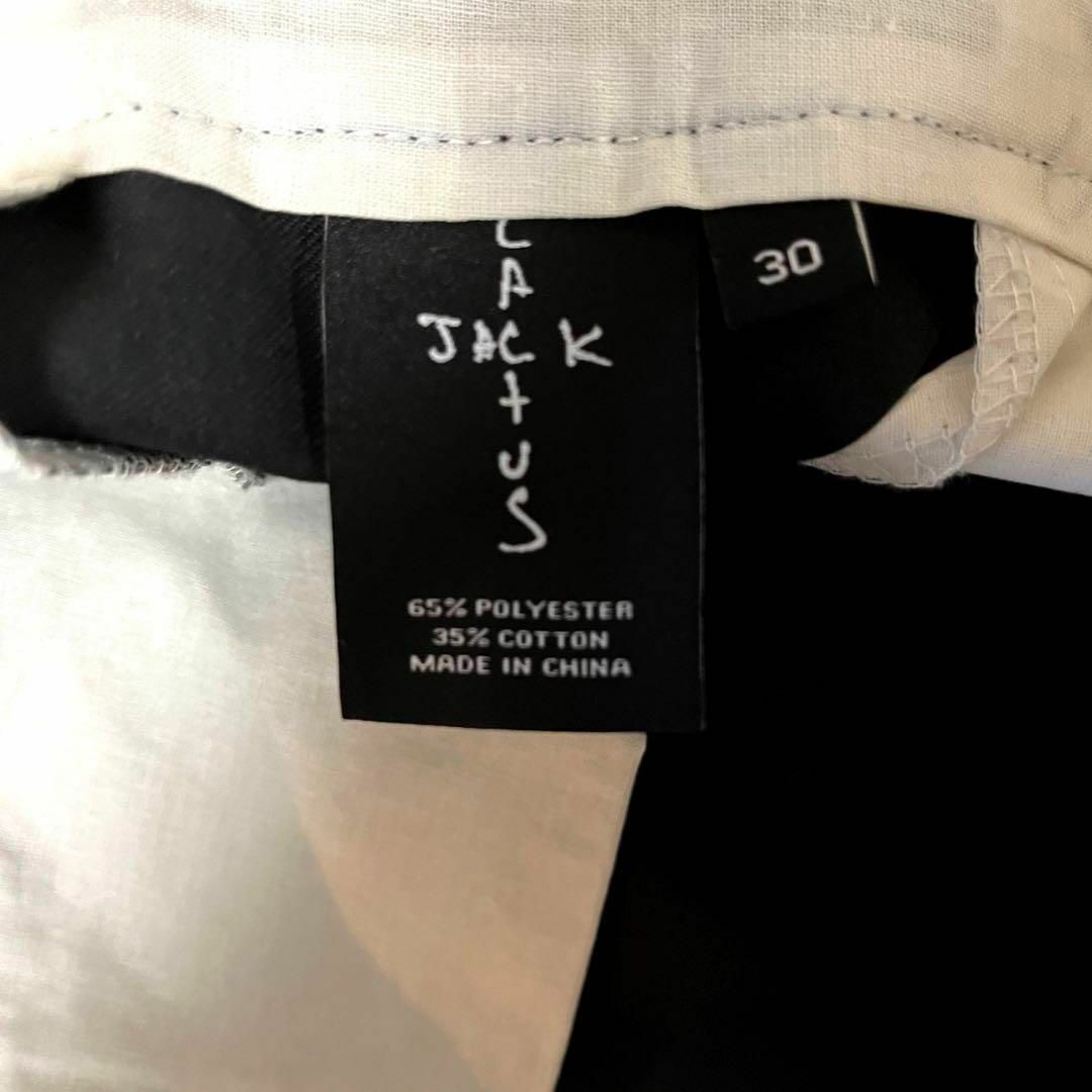 Cactus Jack x マクドナルド Travis Scott ワークパンツ | nuusrl.it