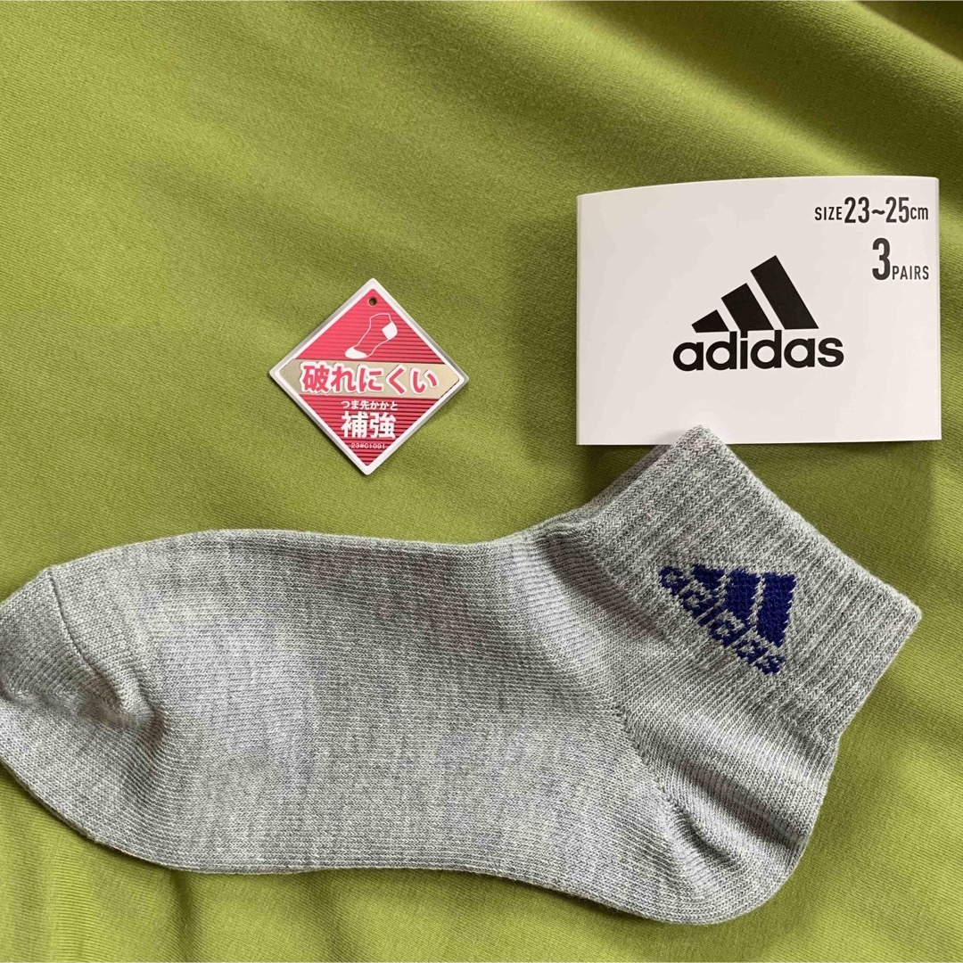 adidas(アディダス)の【アディダス】GRスタンダードワンポイント❣️レディース靴下 1足組AD-24R レディースのレッグウェア(ソックス)の商品写真