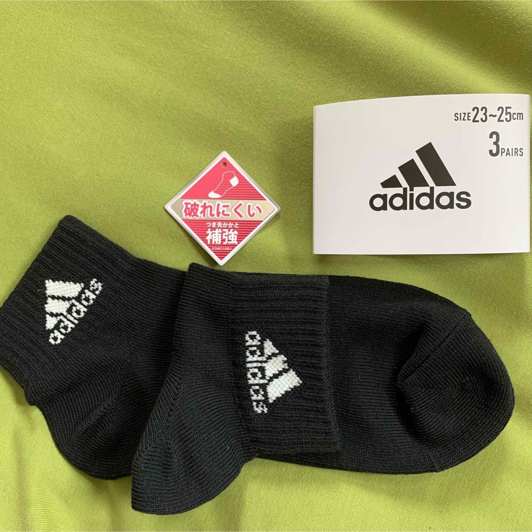 adidas(アディダス)の【アディダス】BKスタンダードワンポイント❣️レディース靴下 1足組AD-24R レディースのレッグウェア(ソックス)の商品写真